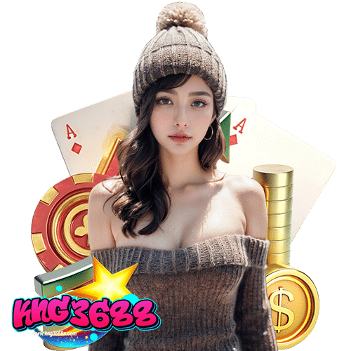 kng3688 ฝาก ถอนไม่มีขั้นต่ำ