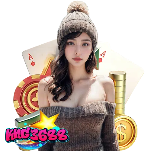 kng3688 ฝาก ถอนไม่มีขั้นต่ำ